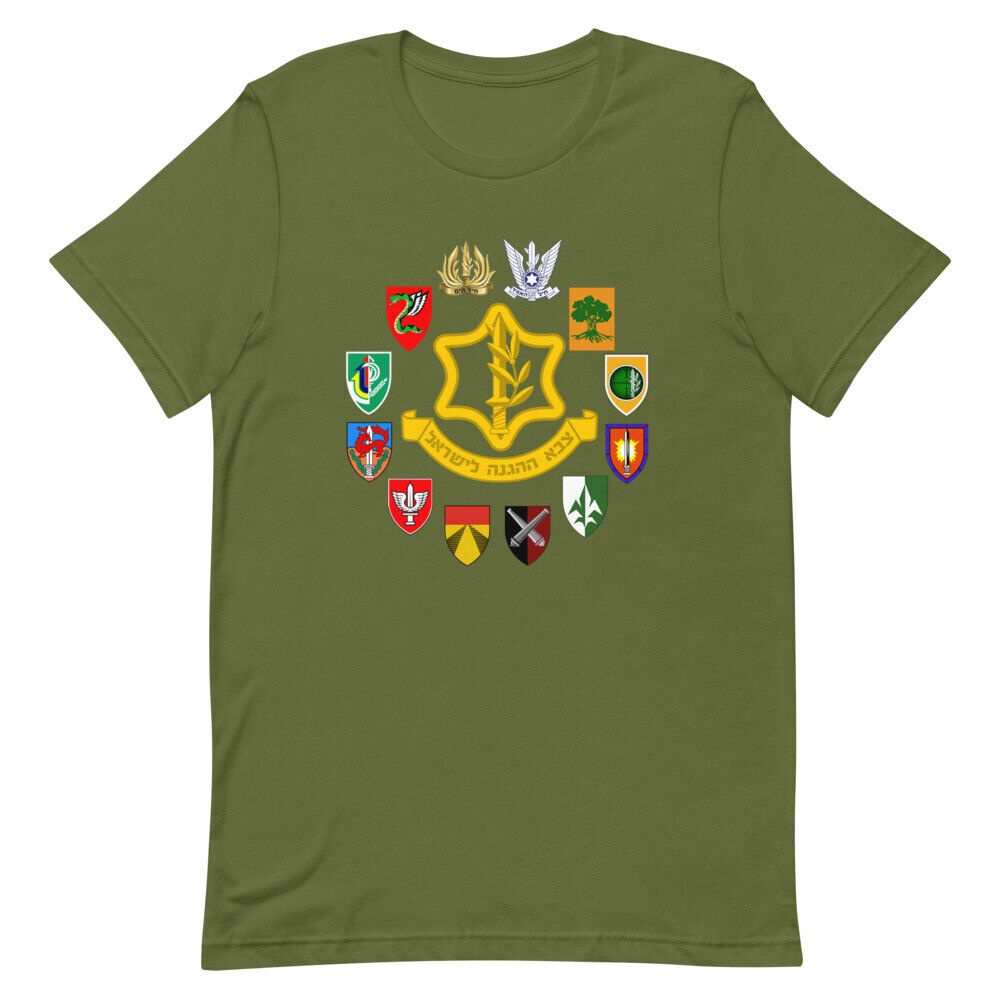 Idf Israel Defence Forces Israeli Army Units Tzahal Olive Green Tshirt