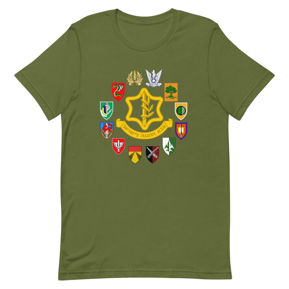 Idf Israel Defence Forces Israeli Army Units Tzahal Olive Green Tshirt