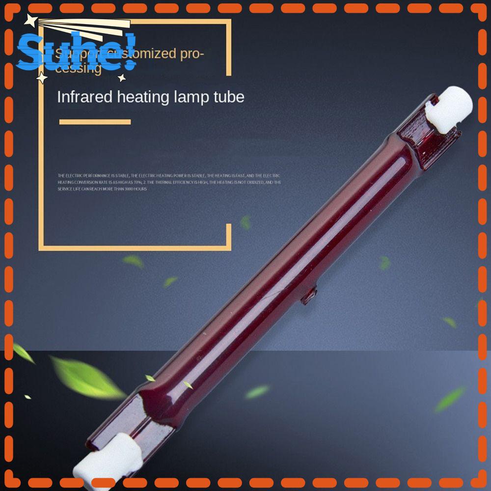 HISUHE 500W Infrared heating lamp Hot heating light Tungsten Filament Wick Paint room lamp