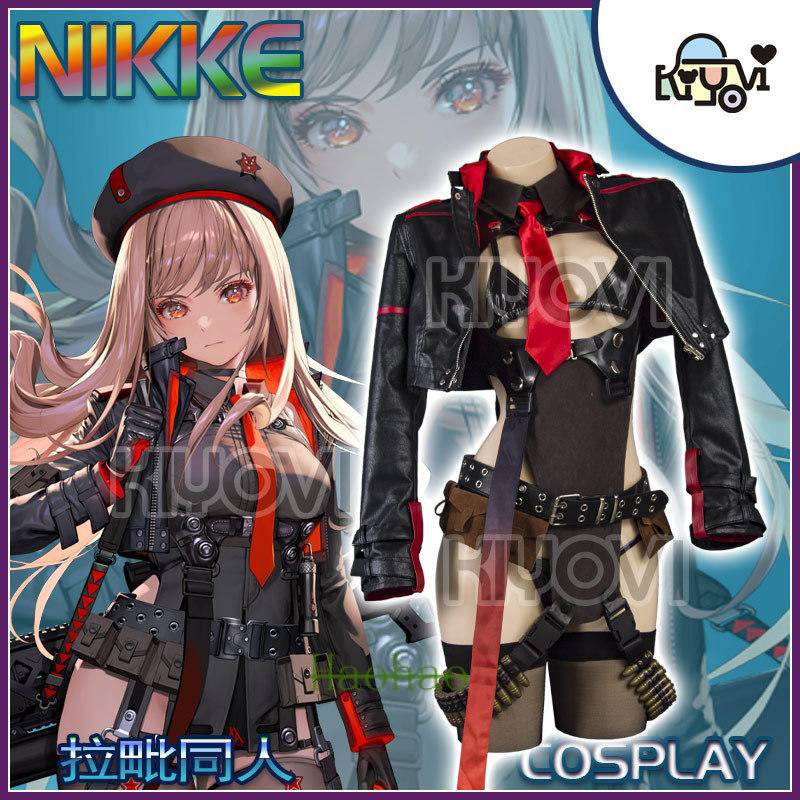Customize KIYOVI NIKKE GODDESS OF VICTORY rapi cosplay PU paint leather ...