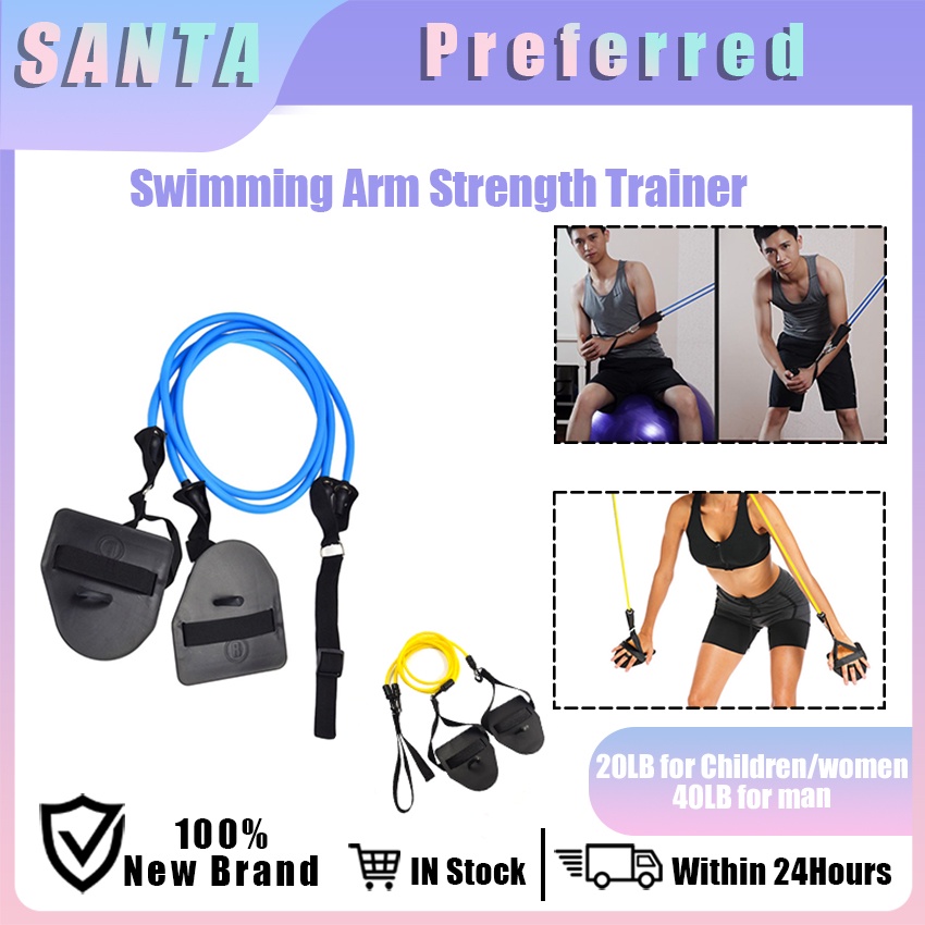 2060lb Swimming Resistance Elastic Band with Swim Paddle Fins Arm Strength Trainer Shopee