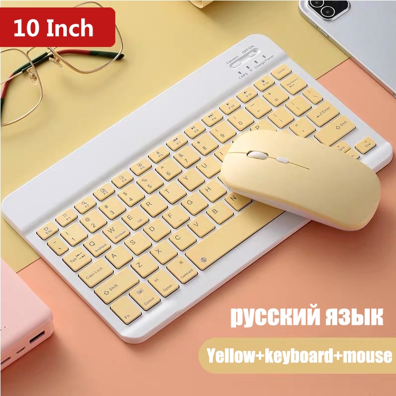 Russian Bluetooth Wireless Keyboard for Tablet ipad Keyboard and Mouse ...