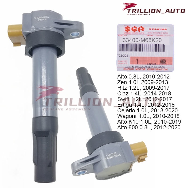 Ignition Coil Part No 33400M68K20 for Suzuki Alto K10 1.0L Celerio