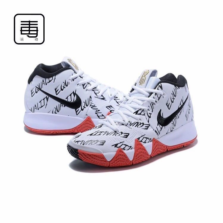 Pure original Kyrie 4 Owen 4th generation basketball shoes black moon Dru uncle wear resistant actual combat air cushion shock proof breathable Shopee Philippines