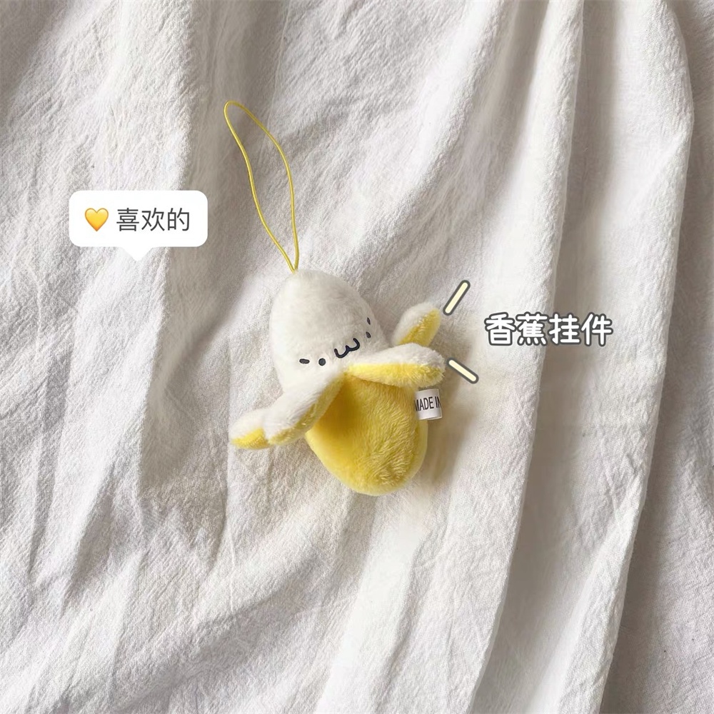 Cartoon Plush Banana Keychain On Backpack Hairy Kawaii Banana