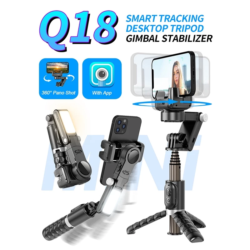 2. Q18 Gimbal