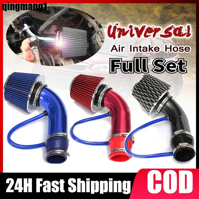 Mushroom Air Filter Hose Full Set Simota Air Intake Pipe High Flow
