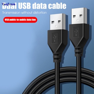 3m Male to Female Extension Cable Extension Cable Black Copper Core USB2.0  Male to Female Data Cable USB Extension Cable - China Print Line and USB  price