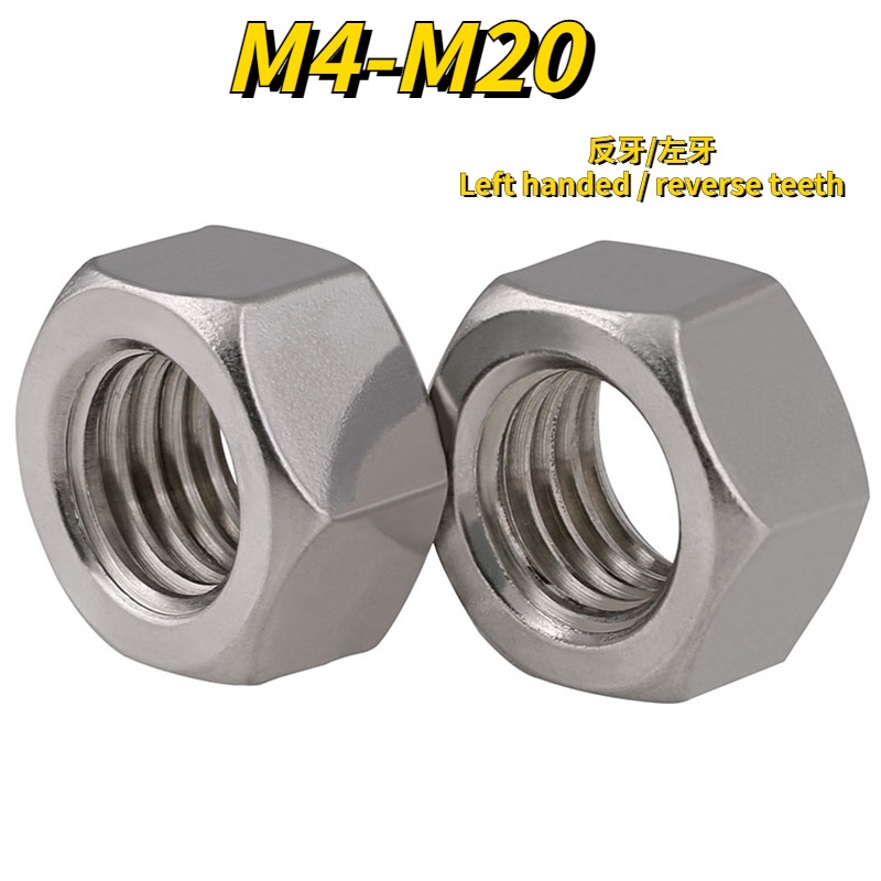 [XNY] 304 Stainless Steel Reverse Thread Hex Nut M4M5M6M8M10M12M20 Left Thread Reverse Thread