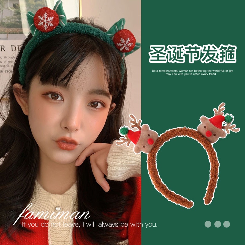 2023 Christmas Headband Plush Elk Headband Hair Accessories Shopee