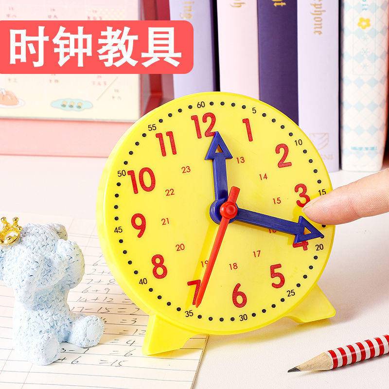 Children Clock Model Montessori Mathematics Clock Teaching Aids