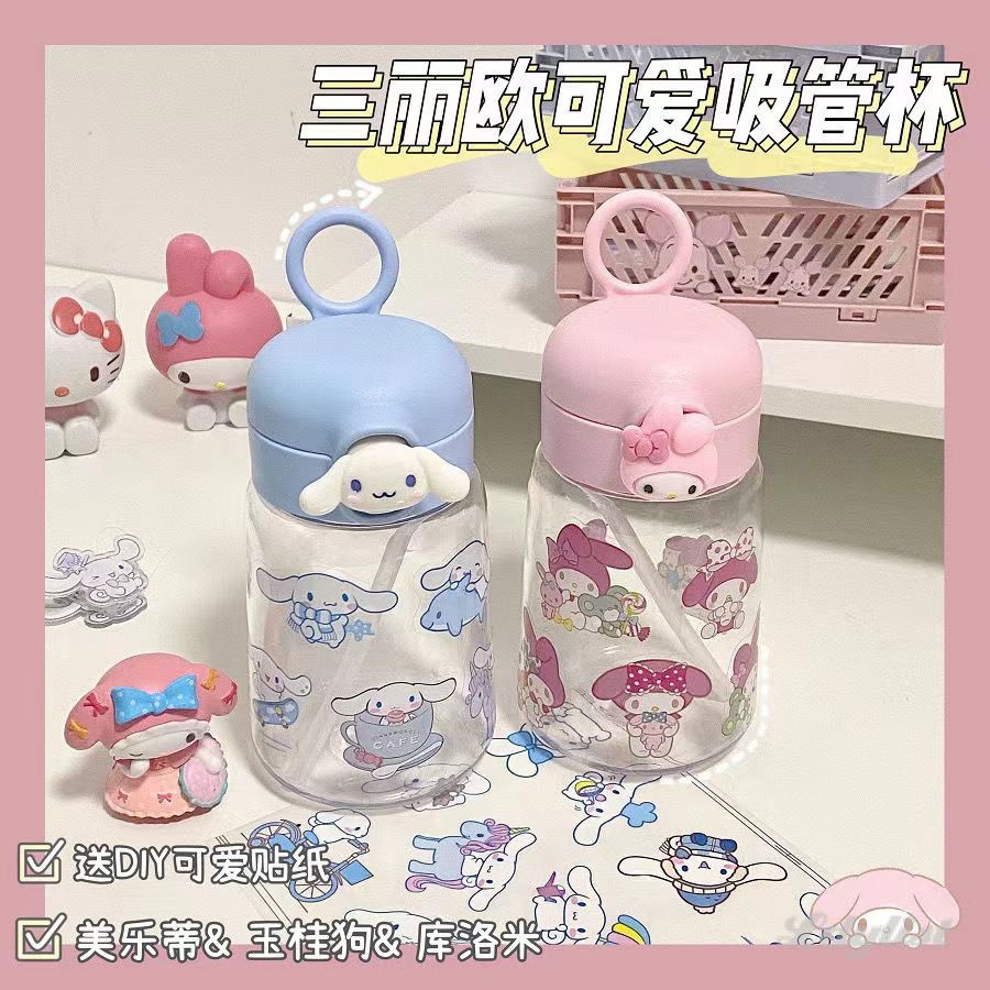 Sanrio Cup Cinnamoroll Kuromi My Melody Pom Pom Purin Cute Cartoon ...