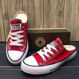 Converse 2025 outland ox