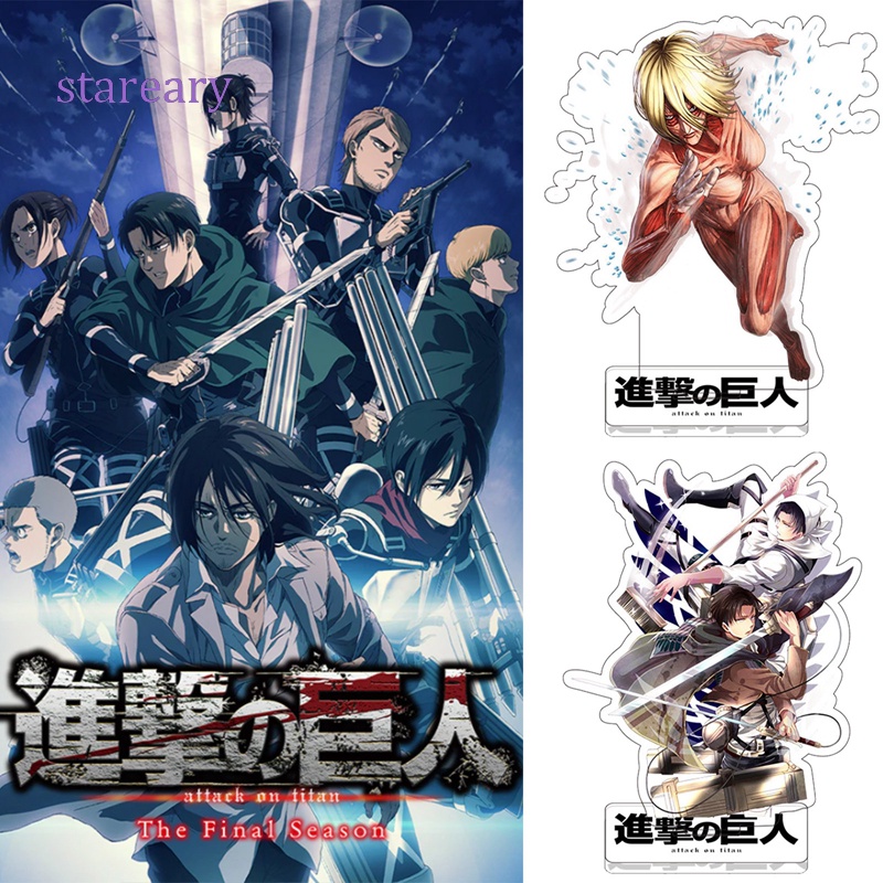 Stareary Attack on Titan Anime Figure Eren Jaeger Acrylic Stands ...