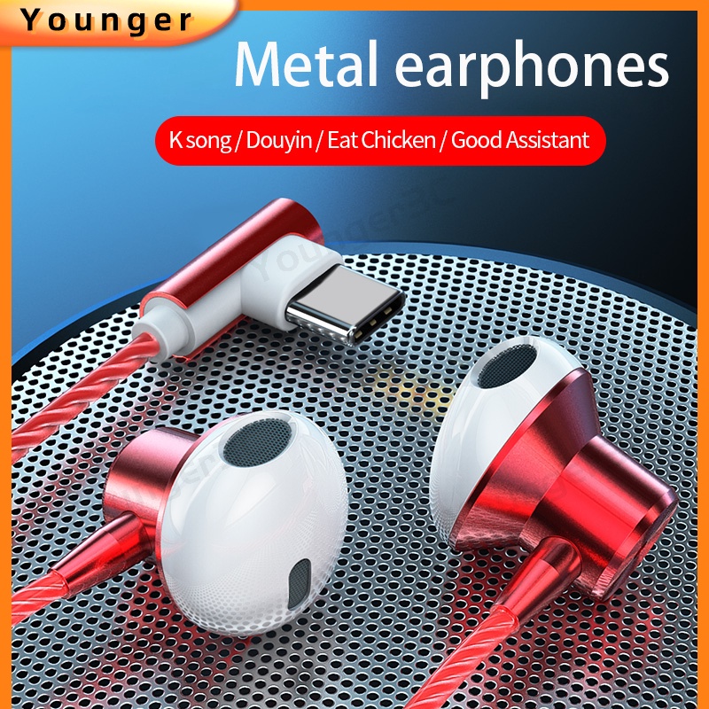 Metal Wired Headphones 9D HiFi Sound Bass In-Ear