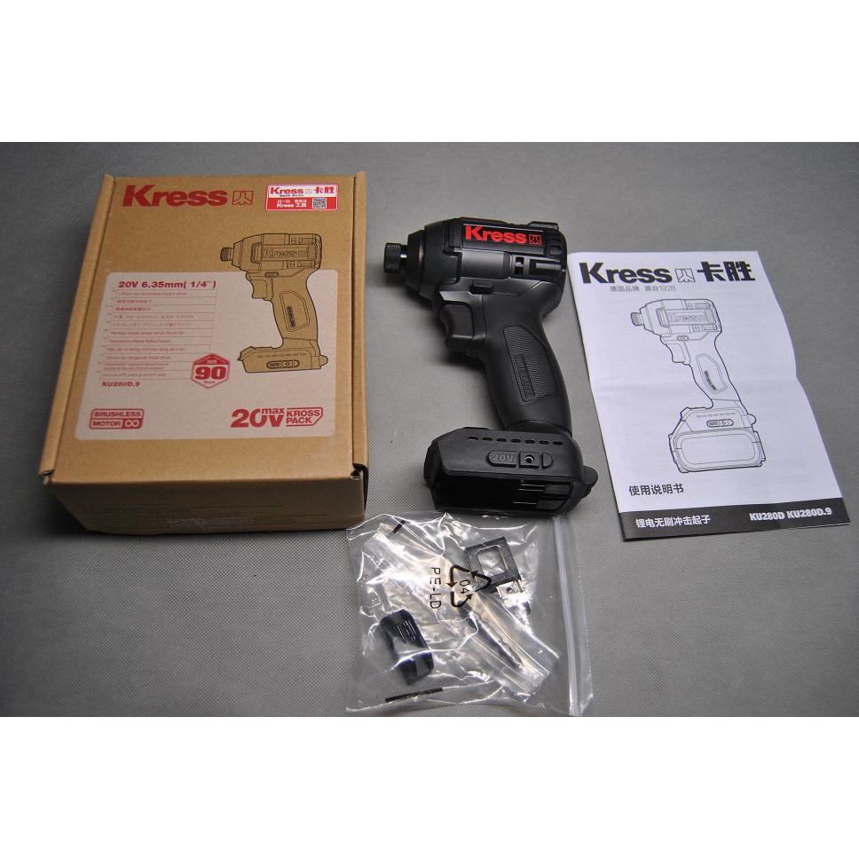 ..Kress KU280D Brushless Impact Driver Universal Wicks Multifunctional