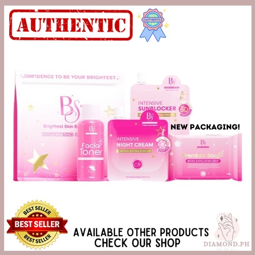 Brightest Skin Essentials Rejuvenating Set DERMAX | Shopee Philippines