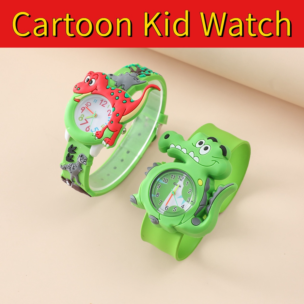 New Kid Pat Watch Popular Cute Little Dinosaur Student Pat Watch ...