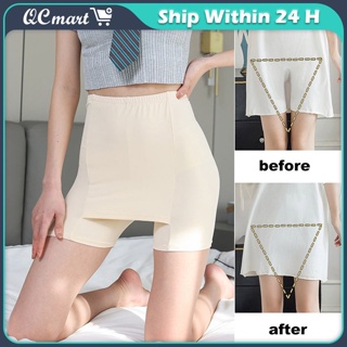 Womens Anti-Chafing Underwear Mid Thigh Boyshorts Skirt Loose Lace Safety  Pants