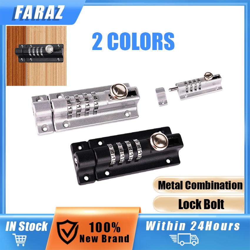 Combination lock bolt Antitheft Digital latch lock for doors