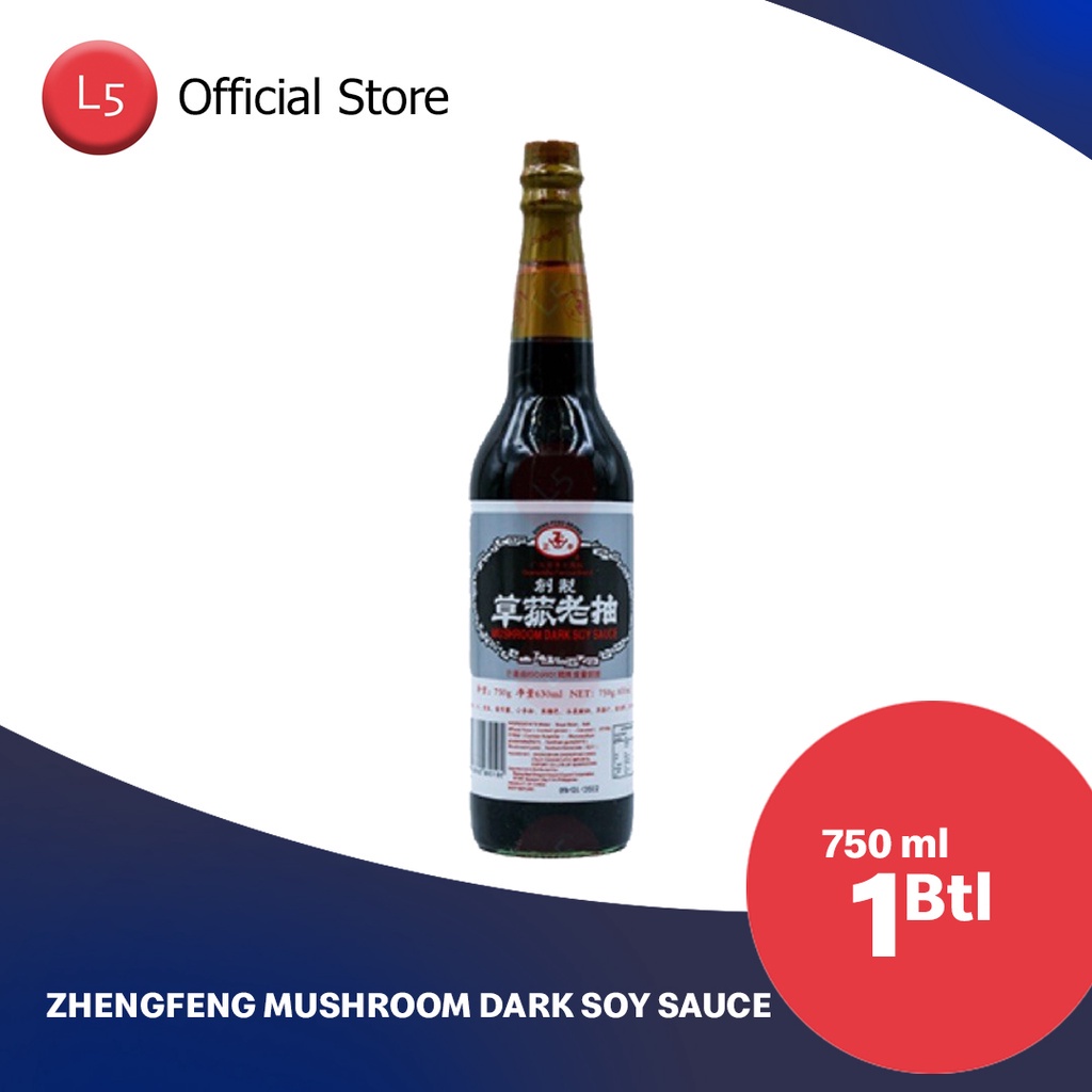 Zheng Feng Mushroom Dark Soy Sauce 750ml Shopee Philippines