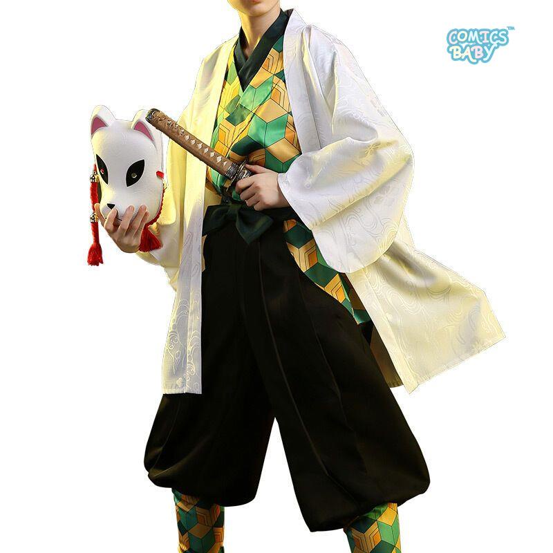 Sabito Outfits Halloween Carnival Suit Cosplay Costume