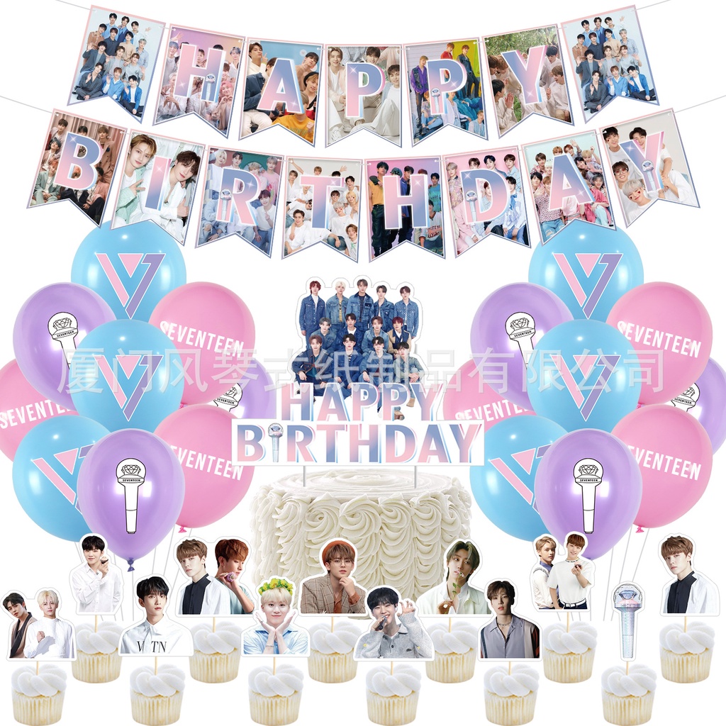 Kpop idol SEVENTEEN Theme CARAT Party Pull Flag Cake Insert Balloon