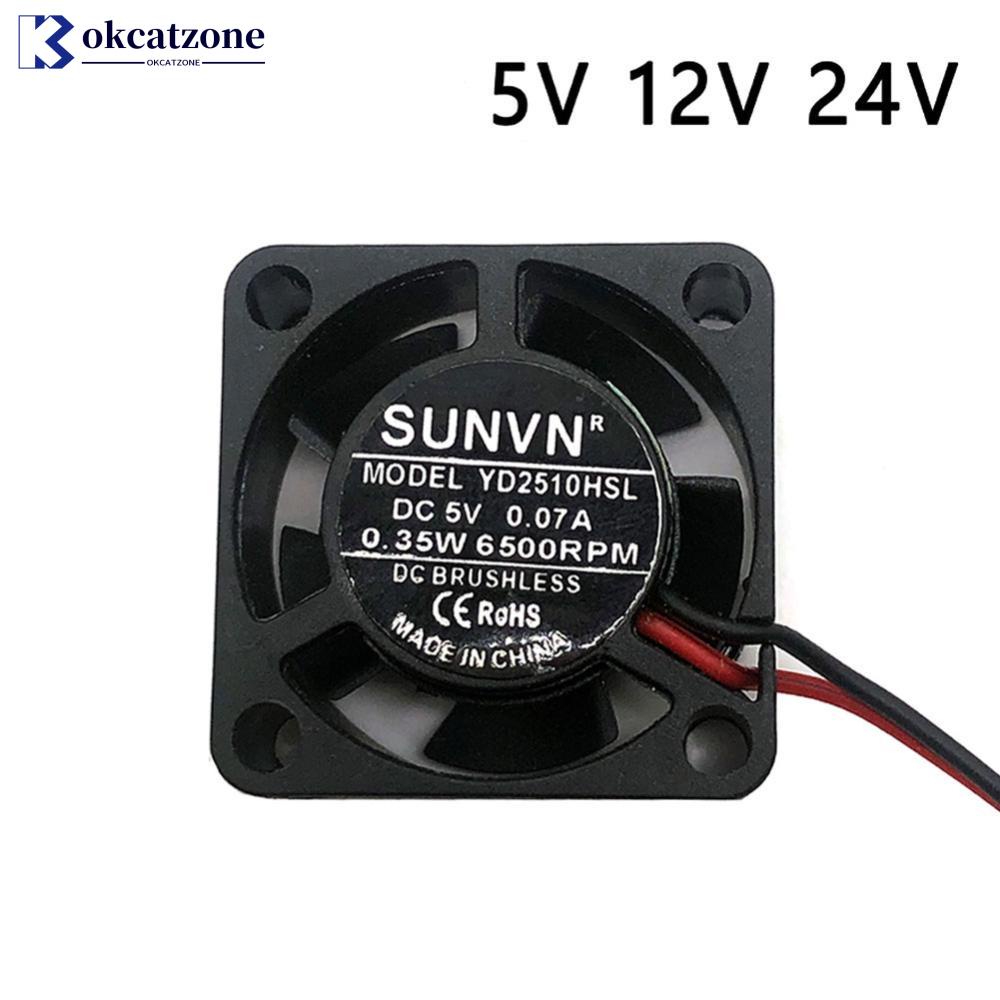 OKCATZONE 2510 25MM 25x25x10MM Graphics card Cooling fan 5V 12V 24V m.2