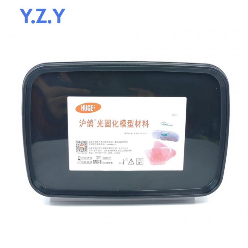 【COD】HUGE VLC Dental Curing Machine Dental materials light curing model ...