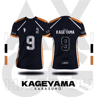 Anime Haikyuu!! Karasuno High School Volleyball Club Hinata  Shyouyou/Kageyama Tobio Jersey Cosplay Costume 8 Numbers to Choose