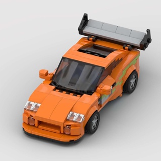 BRIAN'S TOYOTA SUPRA [Fast & Furious] LEGO Technic 
