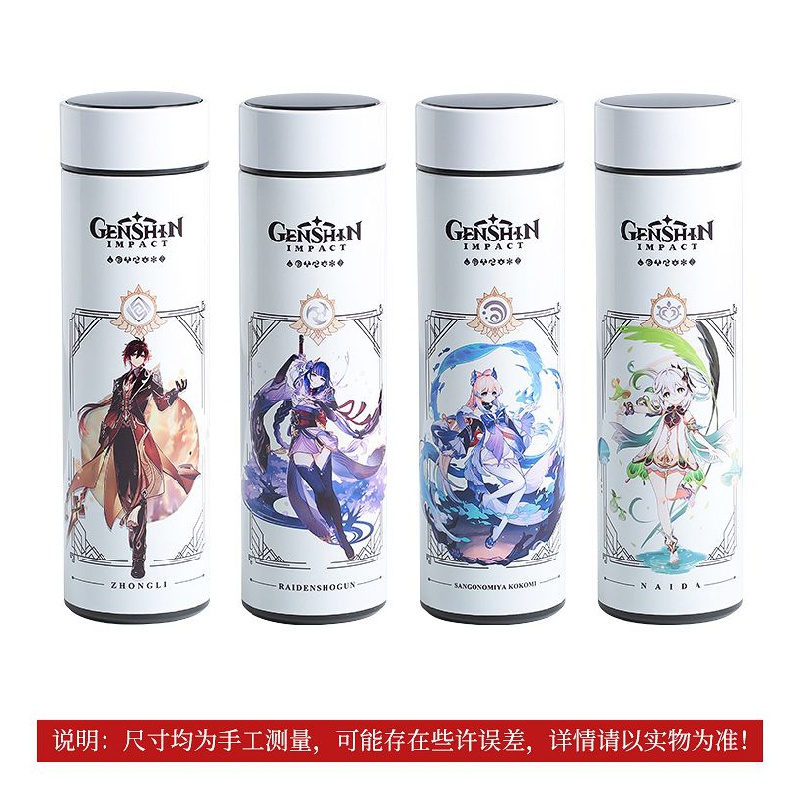 Genshin Impact Thermos Cup Cartoon Student Water Anime Two-Dimensional ...
