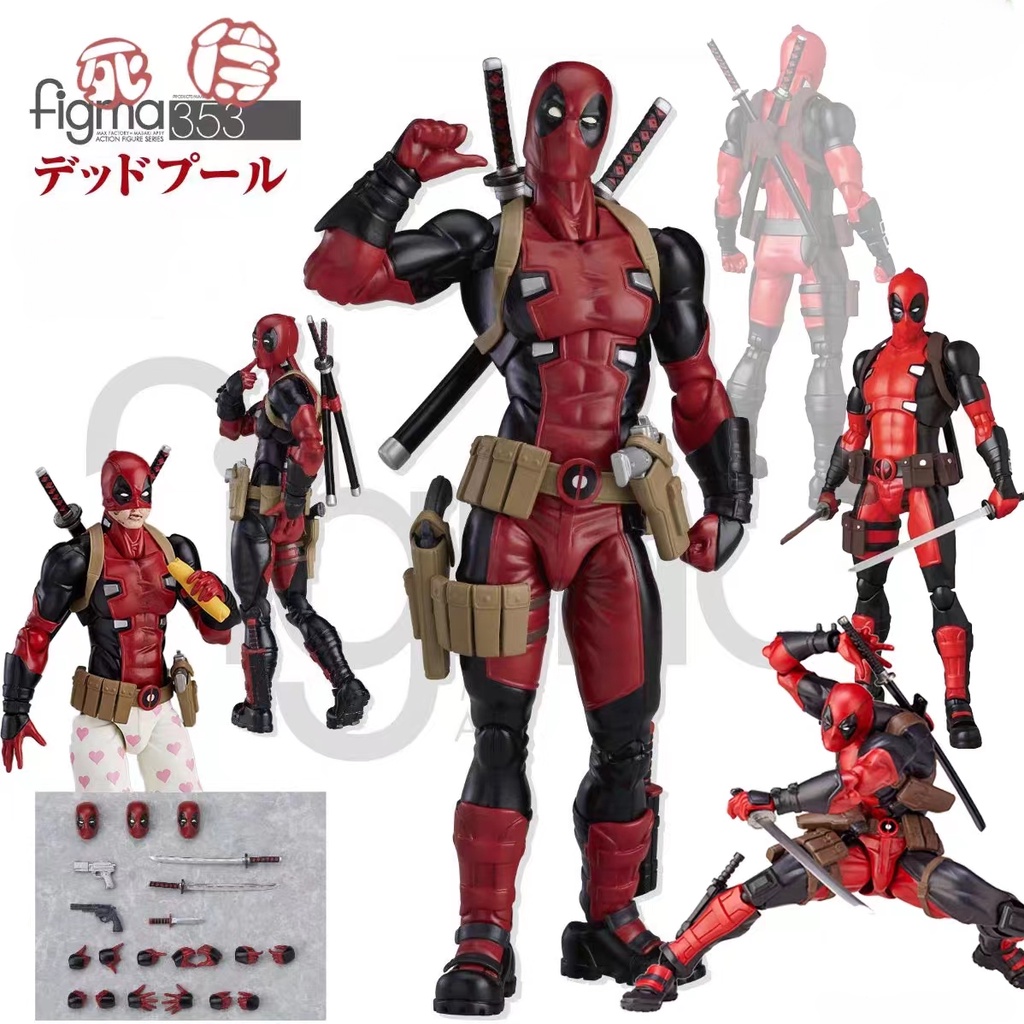 SHF Marvel Mafex Eadpool Figma 353 Change Face Articulado Action Figure