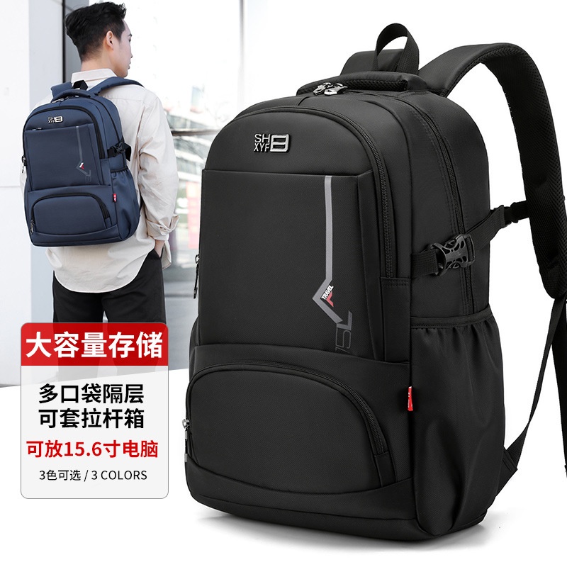 Schoolbag Men Style Middle School Students High Fashion Trend Campus ...