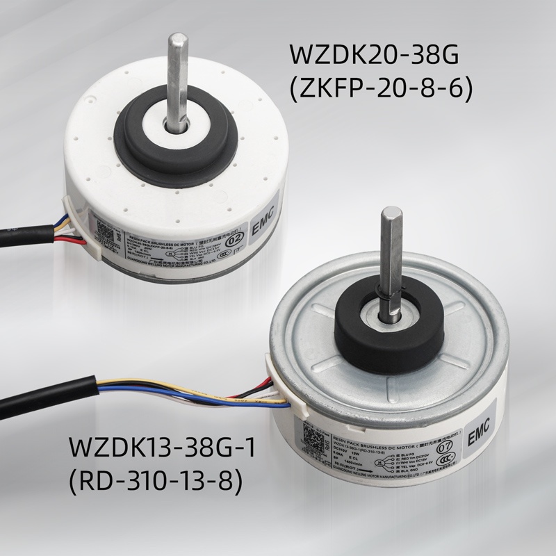 Suitable For Midea Frequency Conversion Air Conditioning Dc Brushless Internal Motor Wzdk20 38g 7667