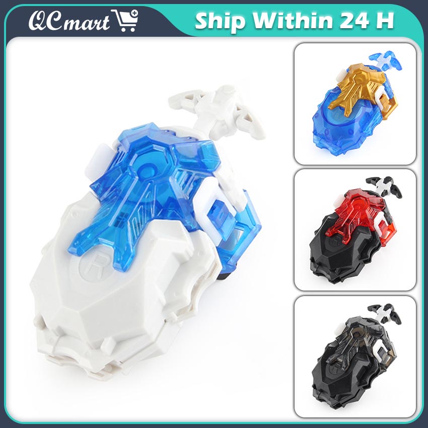 【Ship In 24H】 Two-way Beyblades Burst Launchers MQ B-184 Custom LR ...