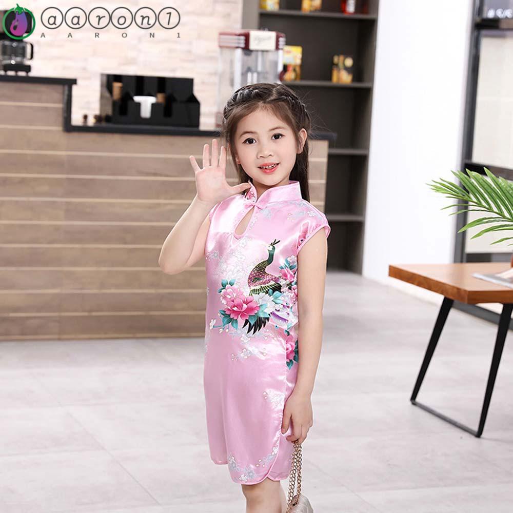 Cute cheongsam hotsell