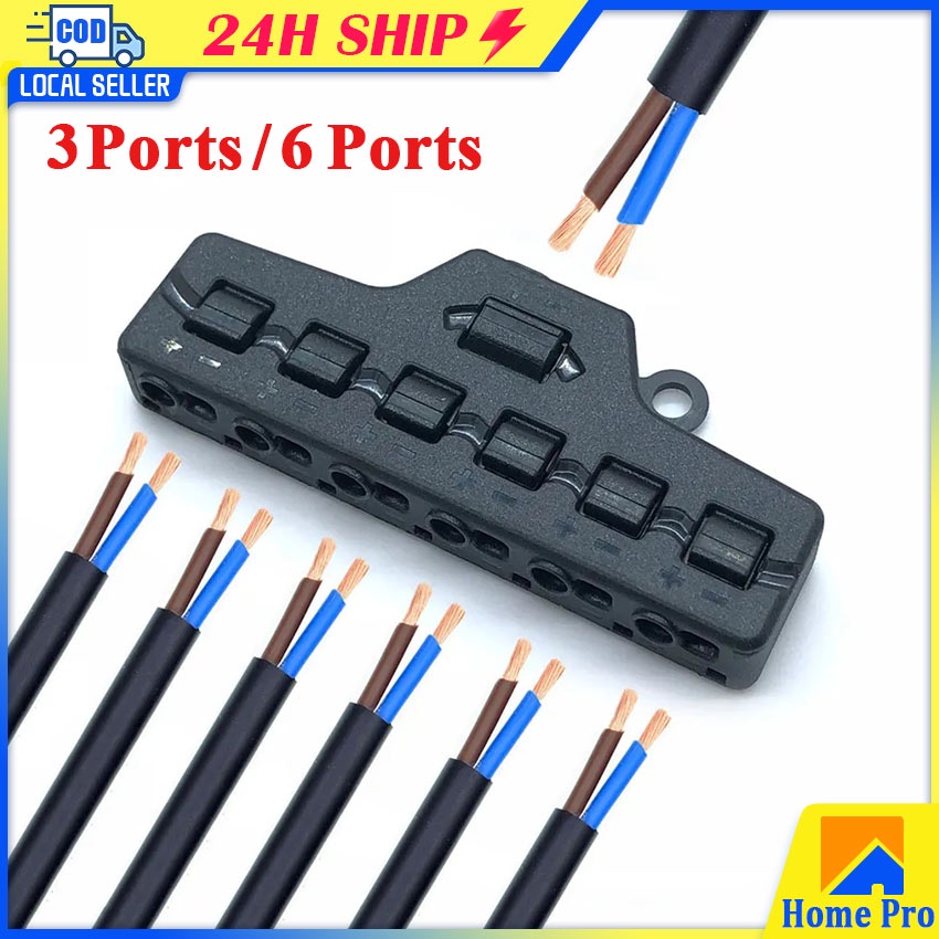 3/6 Ports Wire Terminal Block Line Splitter Quick Connector Low Voltage ...