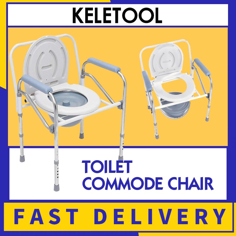 Folding Portable toilet commode chair Pregnant Woman Potty Chair Comfy ...