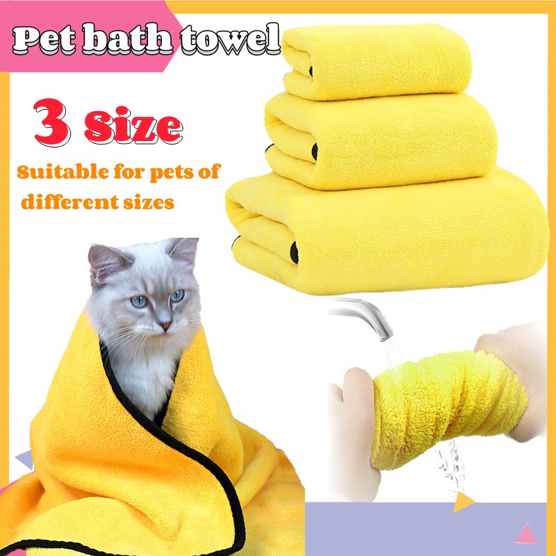 Serviette De Bain Microfibre Pour Chien Et Chat - Absorption Rapide, Séchage Rapide, Lavable