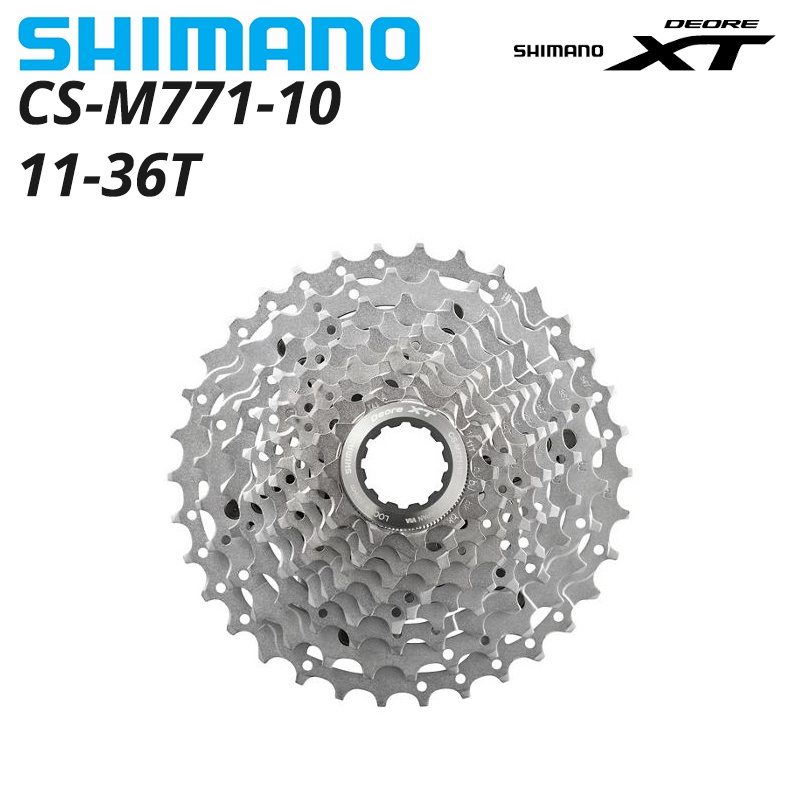 Cassette Shimano Deore XT 10 Vitesses 11-36T - Occasion, Boîte Incluse, Pour VTT