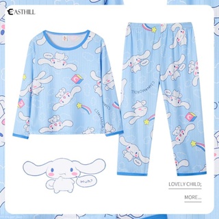 Cinnamoroll Pajamas Family Cartoon Matching PJS