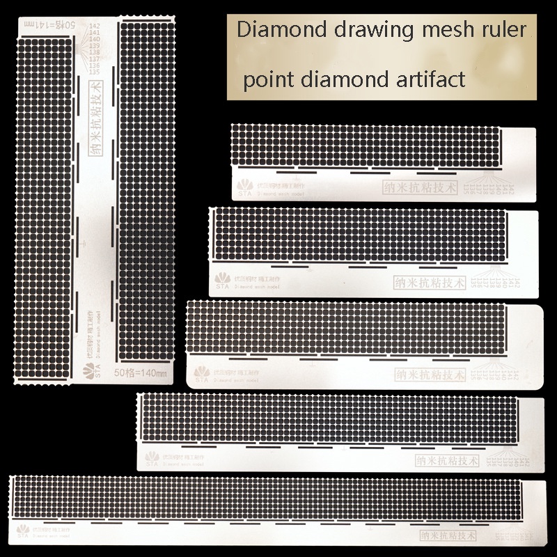 800/599/520/400/360/240/216 Holes Stainless Steel Diamond Drawing Mesh ...