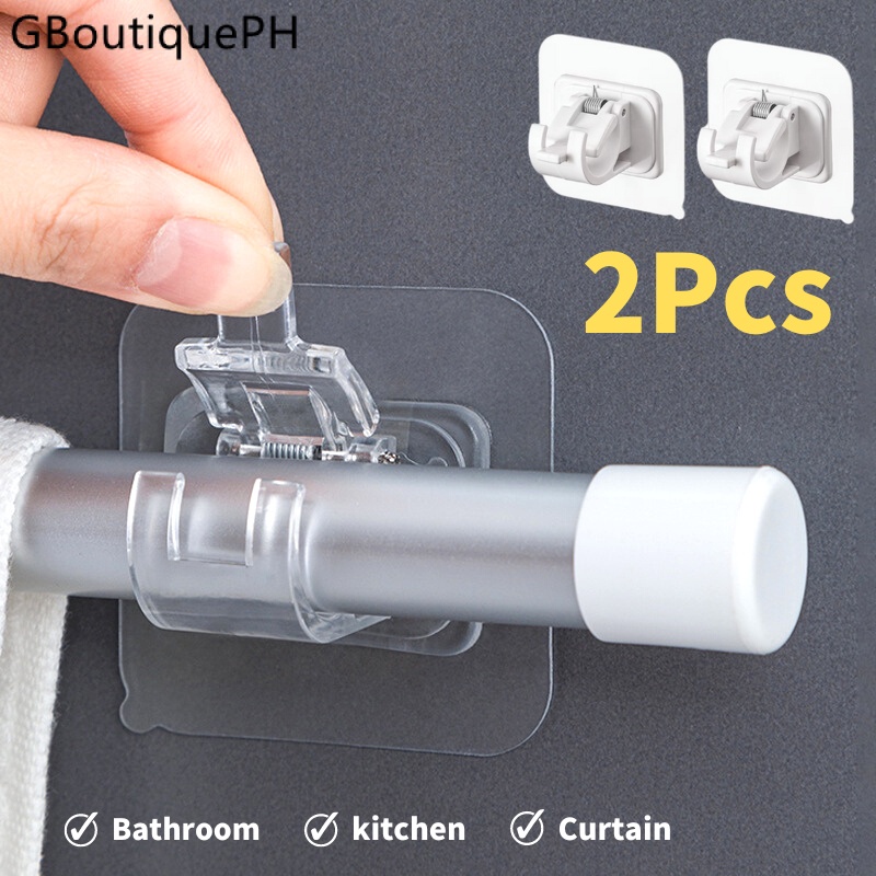 2 Pcs Curtain Rod Shelf Bracket with Screw/ Nail-Free Adjustable Holders / Self  Adhesive Wall Hooks