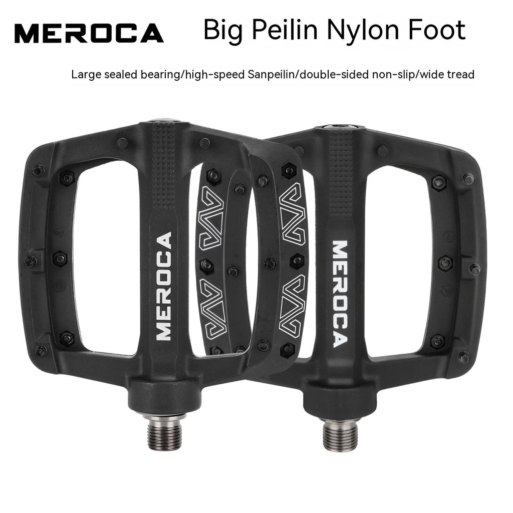 Meroca Nylon Pedal Mountain Bike Big Bearing Widened Pedal Lubrication