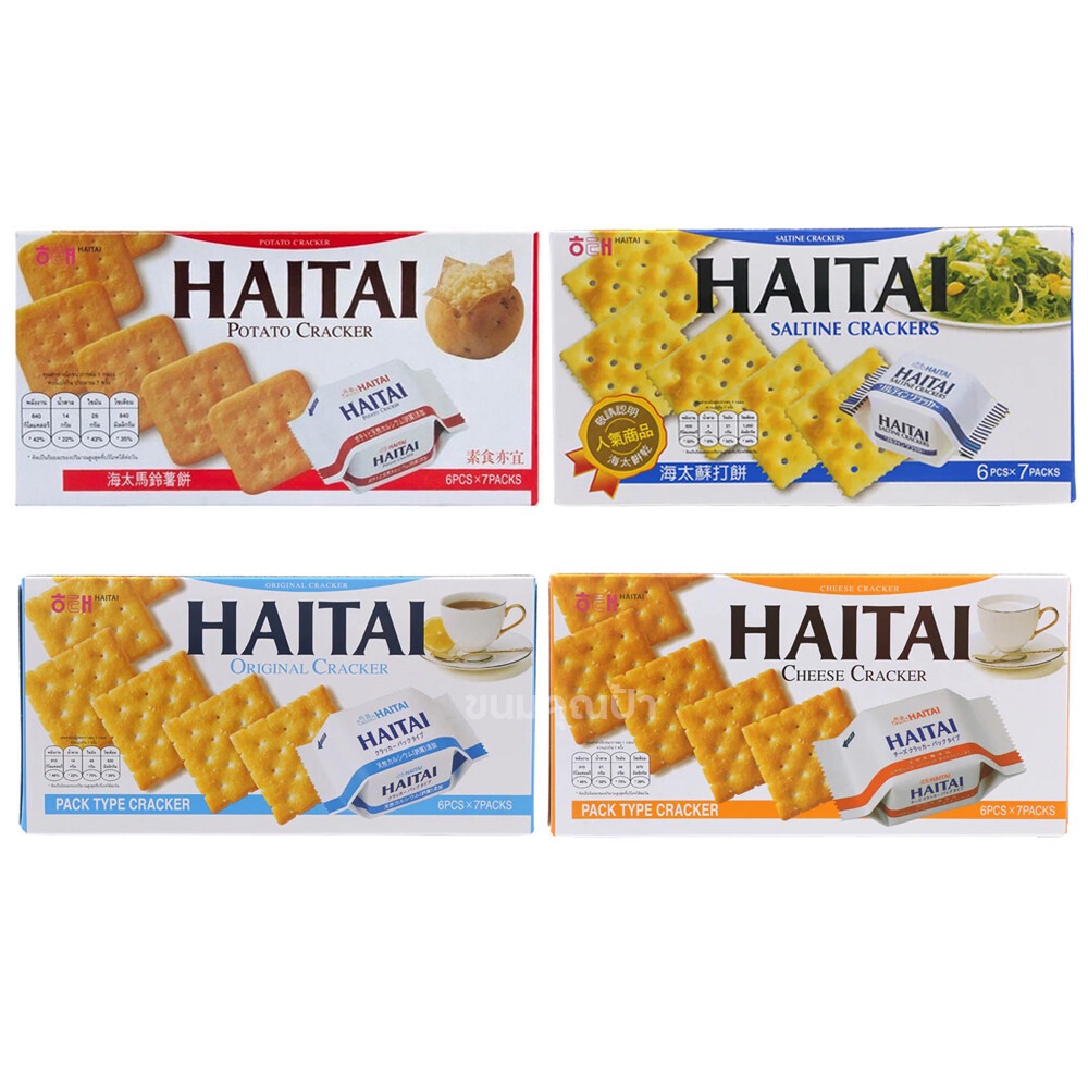 Haitai Crackers Korean (Optional Flavor) Shopee Philippines