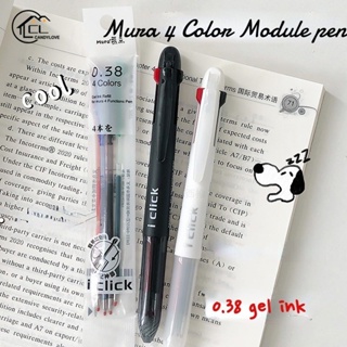 Penna Gel MUJIs 0.5mm giappone - AliExpress