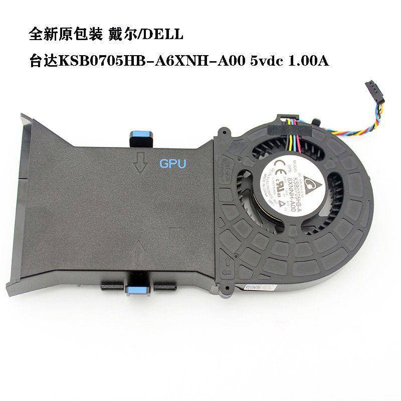 Ventola Di Raffreddamento GPU KSB0705HB-A Per Dissipatore Radiatore Alienware Alpha (ALWAR-2508) - Nuova - Foto 2