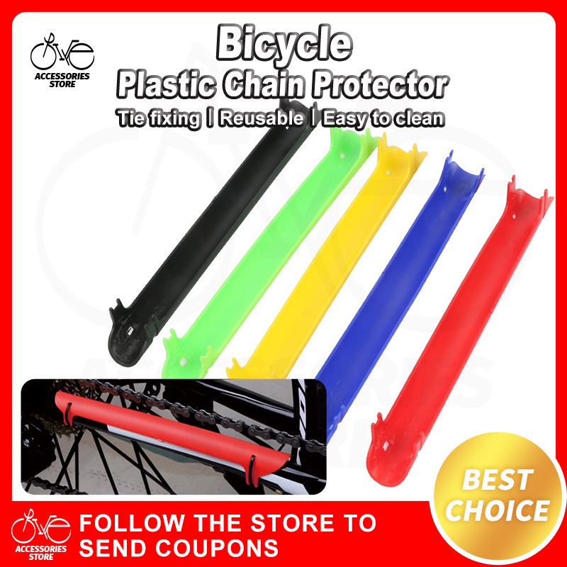 bike chain protector tape