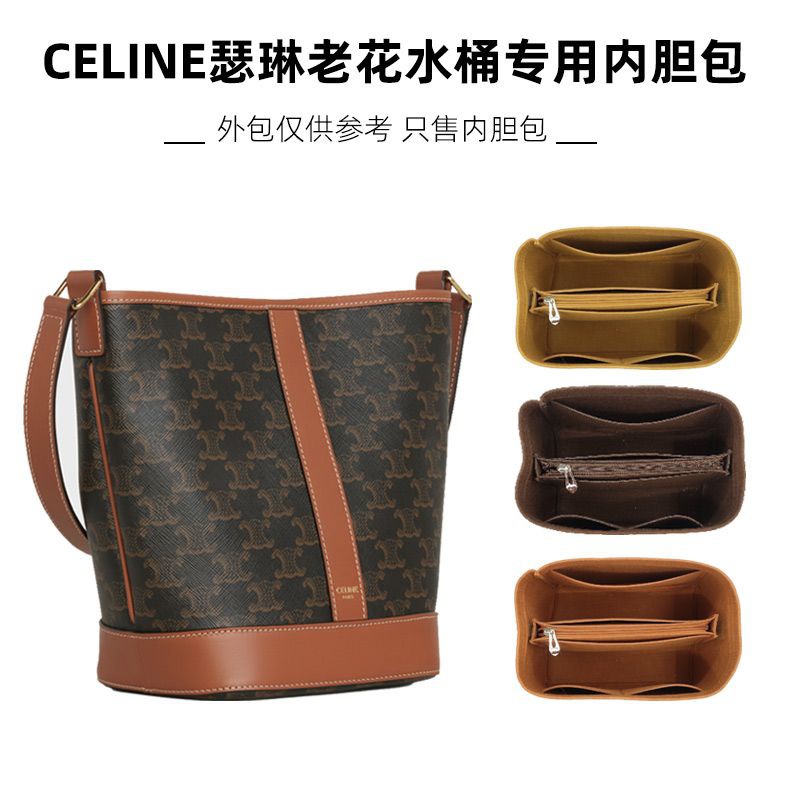 Felt organizer insertion bag suitable for Celine Triomphe bucket bag
